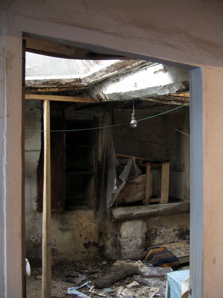 Casas Reais