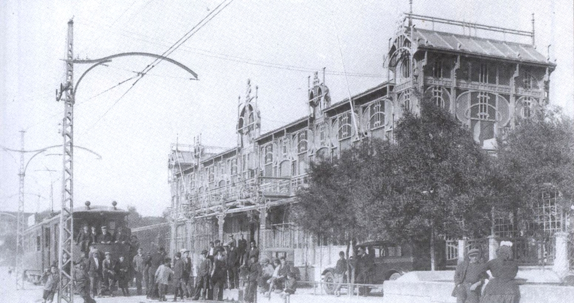 La Terraza de Sada